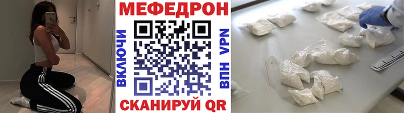 Наркошоп купить Бошки Шишки  АМФ  МЕФ  Кокаин  СОЛЬ  Облучье