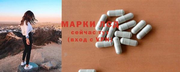 меф Белоозёрский