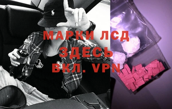 меф Белоозёрский
