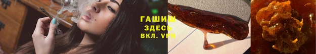 меф Белоозёрский