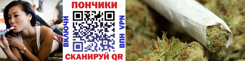 Купить закладки  Облучье  Канабис LSD WEED 